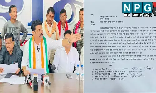 CG News: राजधानी के उद्योगपती पर पांच परिवारों की जमीन हड़पने का आरोप: विधायक मंडावी ने की उच्च स्तरीय जांच की मांग