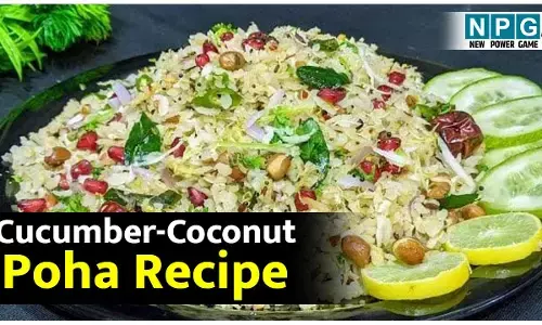 Cucumber-Coconut Poha Recipe: पोहा बनाने का एकदम ज़ुदा अंदाज़ है खीरे और नारियल वाला पोहा, आजमाएं ये नया टेस्ट