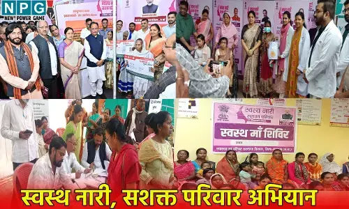 मजबूत हो रही स्वस्थ, समर्थ और सशक्त पीढ़ी की नींव... CM विष्णुदेव की पहल पर प्रदेश भर में चलाया जा रहा स्वस्थ नारी, सशक्त परिवार अभियान...