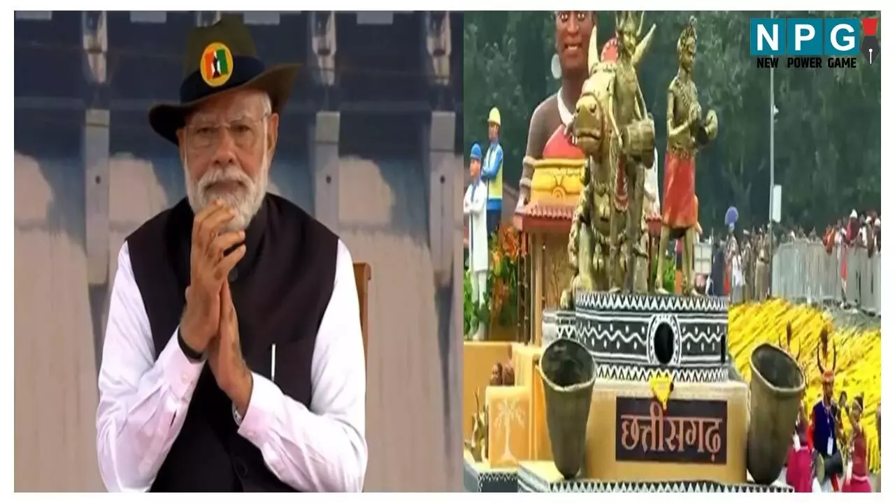Chhattisgarh News: गुजरात की धरती पर बस्तर का सम्मान, एकता परेड में छत्तीसगढ़ की झांकी में दिखा विकास का नया मॉडल, नए CG की झलक देख PM मोदी हुए प्रभावित