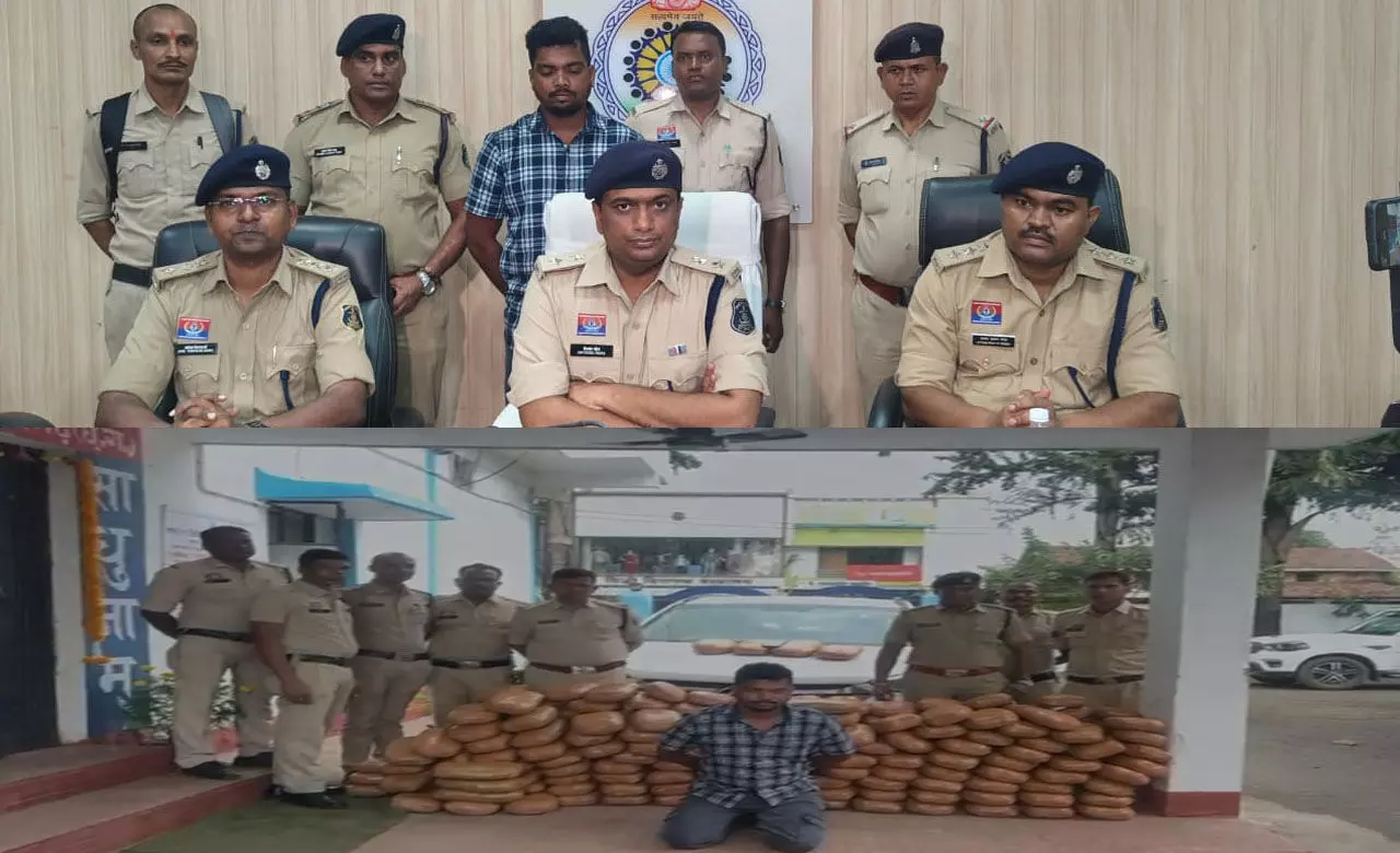 Raigarh News: 257 किलो गांजा, हुंडई कार से की जा रही थी तस्करी, घेराबंदी कर पुलिस ने पकड़ा...