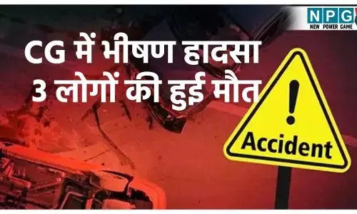 Kabirdham Accident News