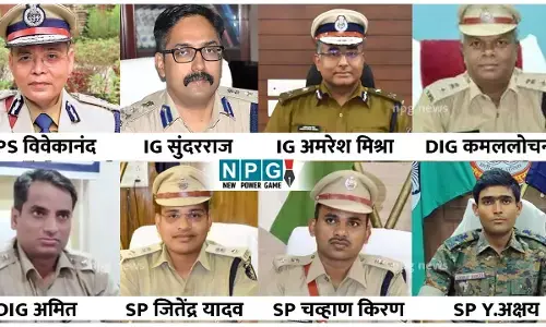 Kendriya Grihmantri Dakshta Padak: छत्तीसगढ़ के 17 IPS, 9 रापुसे अधिकारियों समेत 225 जवानों को स्पेशल ऑपरेशन, इंवेस्टिगेशन के लिए मिलेगा केंद्रीय गृह मंत्री दक्षता मैडल, देखिए लिस्ट