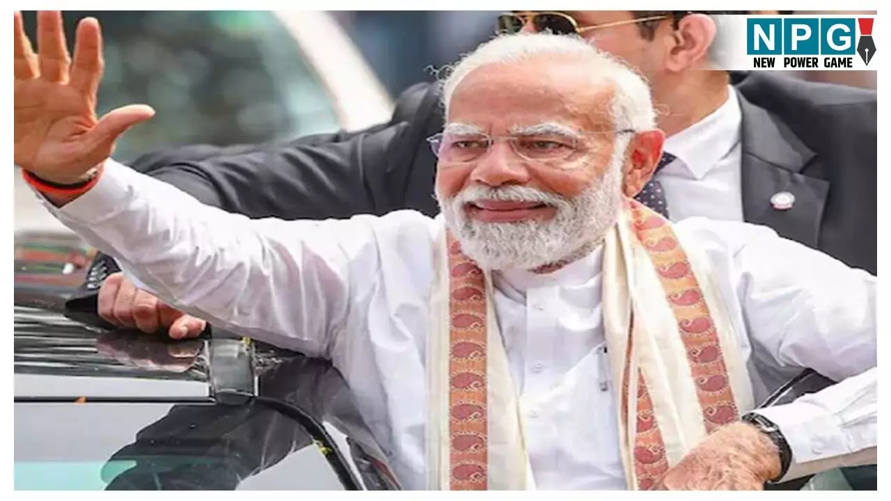 CG DG-IG Conference: रायपुर DGP कांफ्रेंस इस मायने में रहेगा अहम, PM मोदी करेंगे शिरकत, इन विषयों पर होगा गम्भीर मंथन