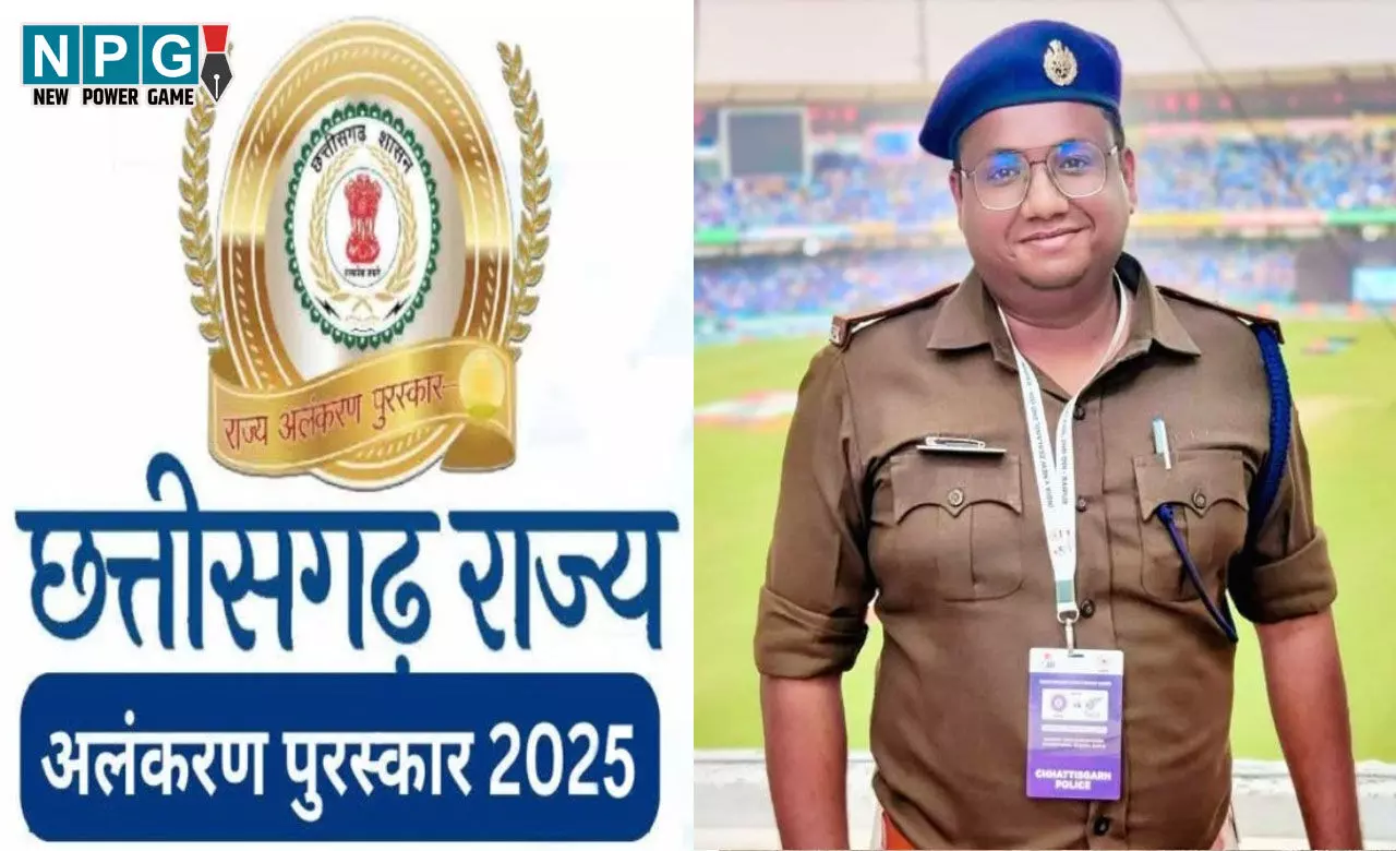 CG News: शहीद एएसपी आकाश राव गिरपुंजे समेत 14 जांबाज पुलिसकर्मियों को मिलेगा सम्मान, शौर्य पदक की घोषणा...