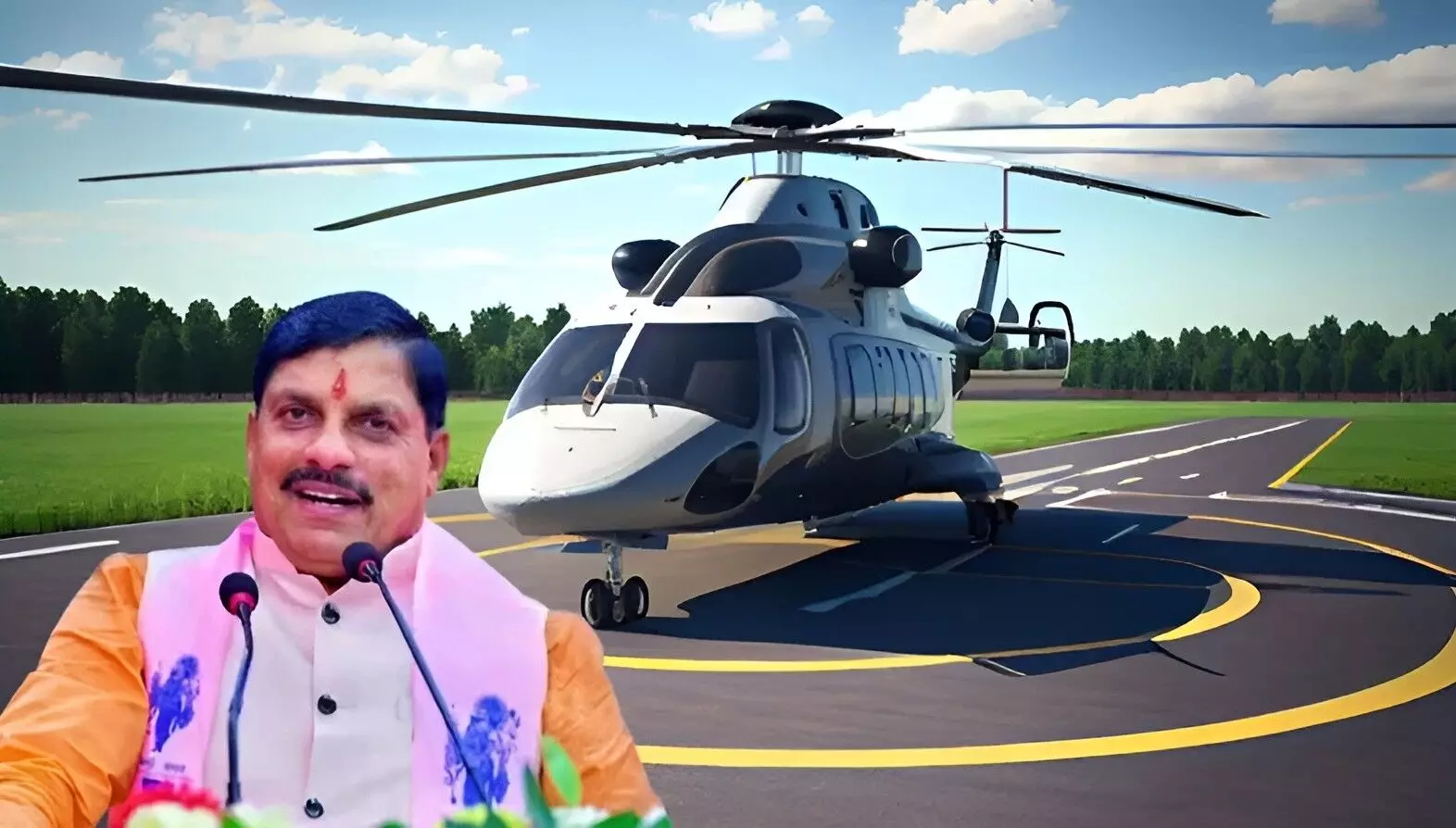 PM Shri Helicopter Service: मध्यप्रदेश में शुरू हुई पीएम श्री हवाई पर्यटन सेवा, भोपाल से उज्जैन के लिए उड़ी पहली फ्लाइट, ढोल-नगाड़ों के साथ यात्रियों का स्वागत