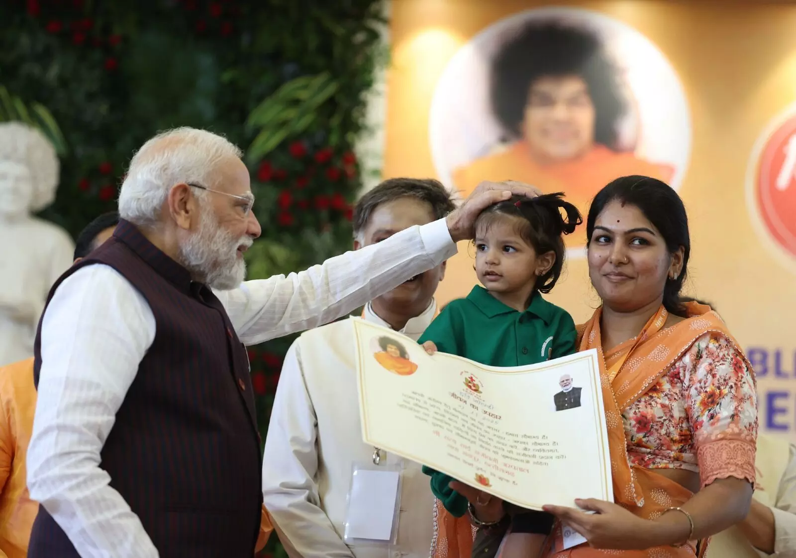 PM Modi ने बच्चों संग की ‘दिल की बात’: सत्य साईं संजीवनी अस्पताल में हुए सफल हार्ट ऑपरेशन वाले नन्हें चैंपियंस से मिले