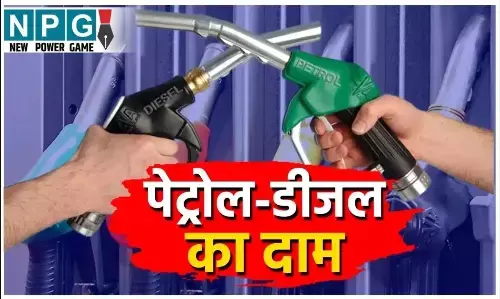 MP-CG Fuel Update: आज फिर अपडेट हुए पेट्रोल-डीजल के दाम, जानिए मध्यप्रदेश-छत्तीसगढ़ के बड़े शहरों के ताज़ा रेट