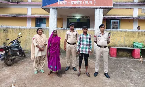 CG Balod News: मां ने बेटे के साथ मिलकर पति को मार डाला, फिर शव को बोरी में भरकर मोटर सायकल में लाद जंगल में फेंका...