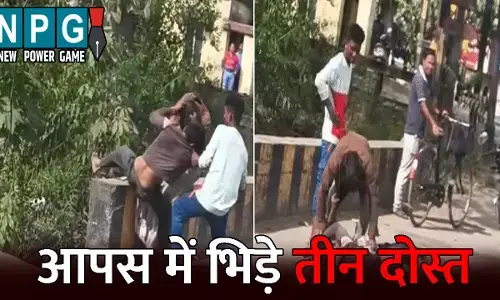 Korba News: आपस में भिड़े तीन दोस्त: दो ने मिलकर एक को बेदम पीटा, फिर नाले में उल्टा लटका कर की ऐसी हरकत, वीडियो हुआ वायरल