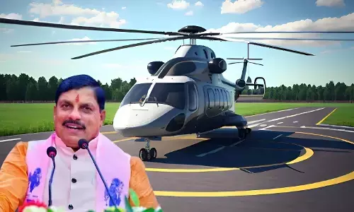 PM Shri Helicopter Service: मध्यप्रदेश में शुरू हुई पीएम श्री हवाई पर्यटन सेवा, भोपाल से उज्जैन के लिए उड़ी पहली फ्लाइट, ढोल-नगाड़ों के साथ यात्रियों का स्वागत