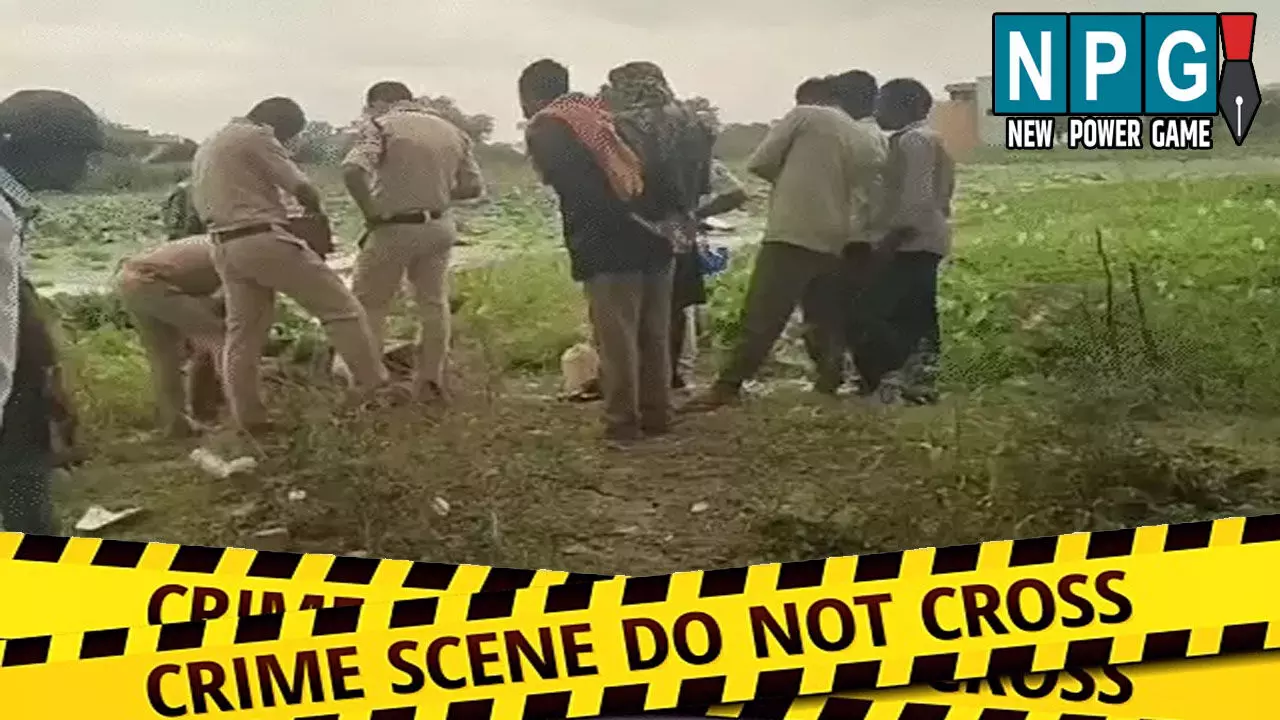 Gariyaband Murder News: हजार रुपए के लिए मर्डर: दोस्तों ने ईंट-पत्थर से कुचलकर की हत्या, हाथ-पैर बांधकर मुंह में ठूंस दिया कपड़ा, फिर तालाब में फेंक दी लाश