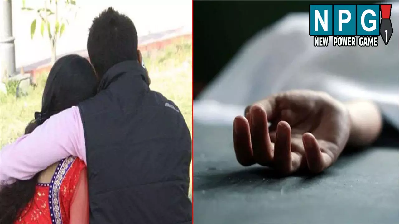 Ambikapur News: पत्नी का डेयरी वाले से चल रहा था अफेयर: बेवफाई से तंग आकर पति ने खाया जहर, आत्महत्या से पहले बेटे से कही ये बात..