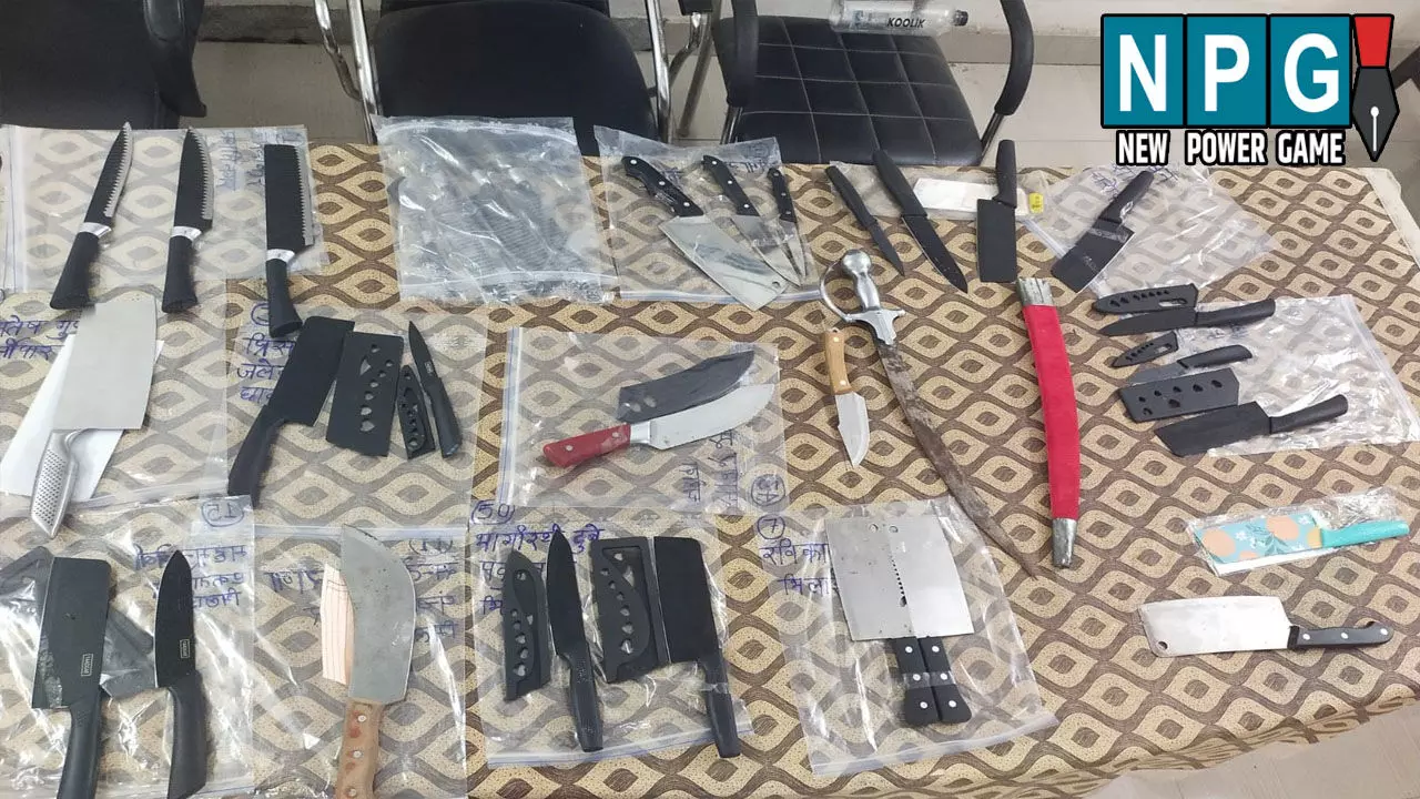 Durg News: सोशल मीडिया पर हथियार के साथ फोटो वीडियो पोस्ट करने वालों की खैर नहीं, पुलिस ने 4 दिनों में 14 पर की कार्रवाई, हथियार भी जब्त Durg News: सोशल मीडिया पर हथियार के साथ फोटो वीडियो पोस्ट करने वालों की खैर नहीं, पुलिस ने 4 दिनों में 14 पर की कार्रवाई, हथियार भी जब्त