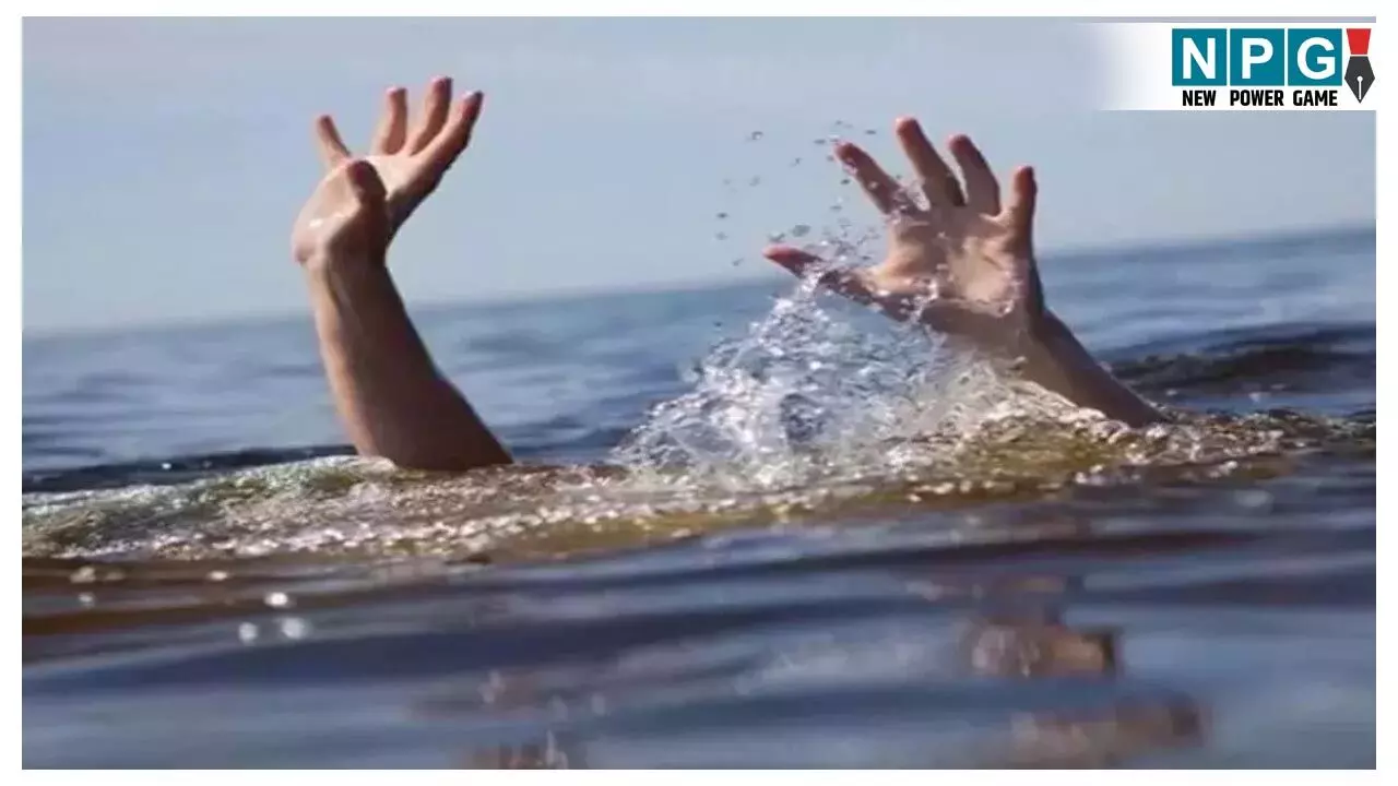 Bilaspur News: पिकनिक मनाने गए रेलवे अधिकारी लापता, साला भी हुआ गायब... परिवार के साथ गए थे चुराघाट एनीकट