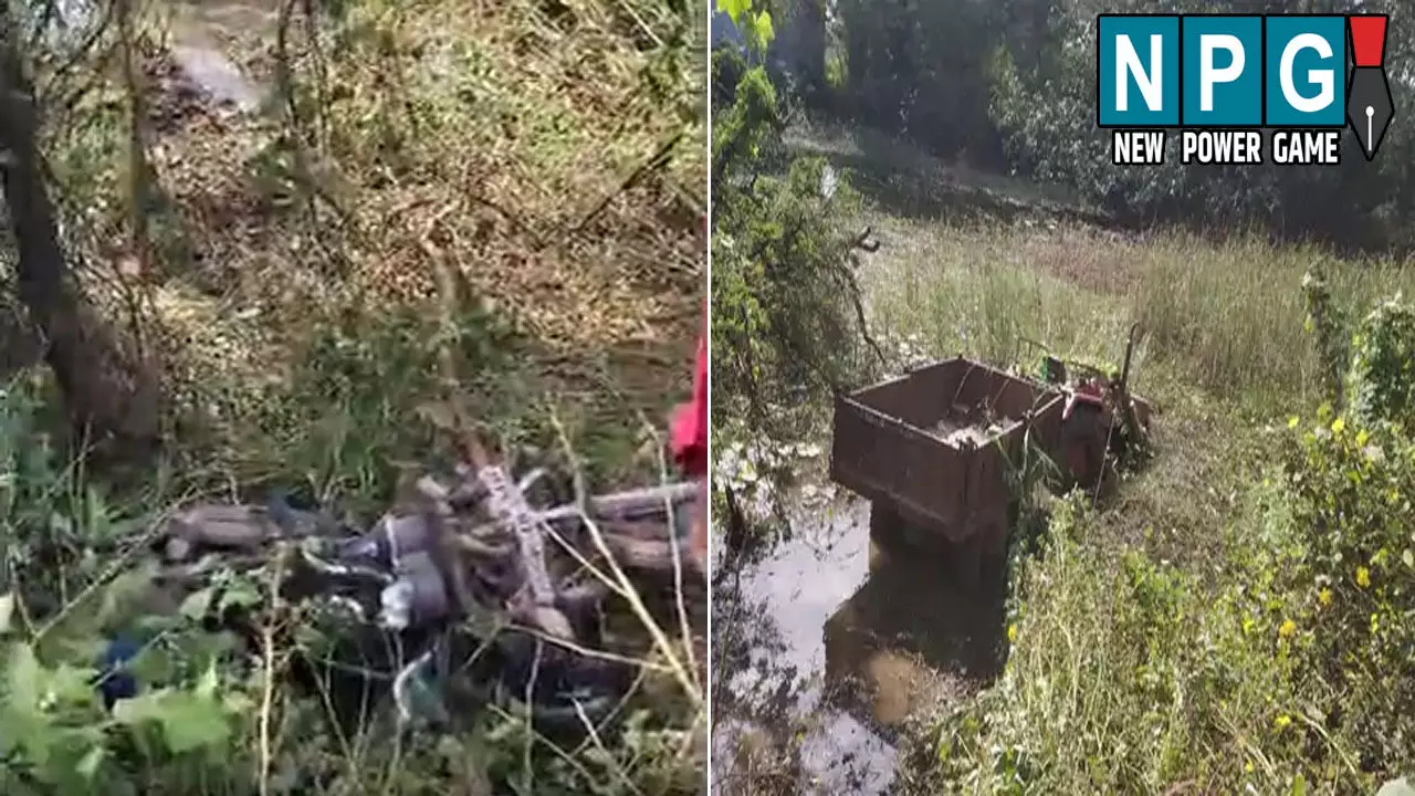 Raigarh Accident News: भीषण हादसे में एक की मौत: बाइक सवार को ट्रैक्टर ने मारी टक्कर, दो की हालत गंभीर