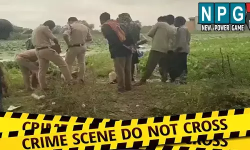 Gariyaband Murder News: हजार रुपए के लिए मर्डर: दोस्तों ने ईंट-पत्थर से कुचलकर की हत्या, हाथ-पैर बांधकर मुंह में ठूंस दिया कपड़ा, फिर तालाब में फेंक दी लाश