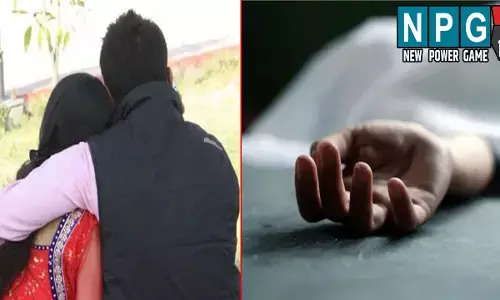 Ambikapur News: पत्नी का डेयरी वाले से चल रहा था अफेयर: बेवफाई से तंग आकर पति ने खाया जहर, आत्महत्या से पहले बेटे से कही ये बात..