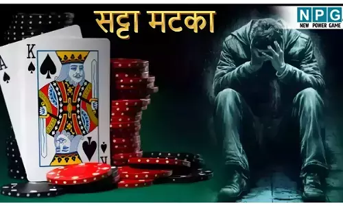 Satta King Disawar Chart Result: जानिए क्या है दिसावर सट्टा किंग कैसे चलता है ये गेम और क्यों है खतरनाक क्यों है भारत में बैन