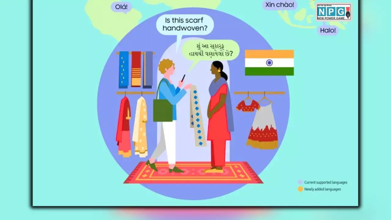 Samsung Galaxy AI 22 Languages Update 2025 News Hindi