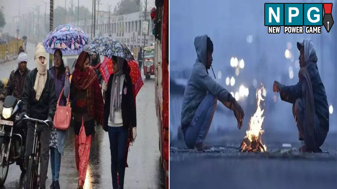 CG Me Aaj Ka Mausam: मौसम अपडेट: कई जिलों में बारिश की आशंका, तापमान में गिरावट के साथ बढ़ेगी ठंड, जानिए अपने जिले के मौसम का हाल