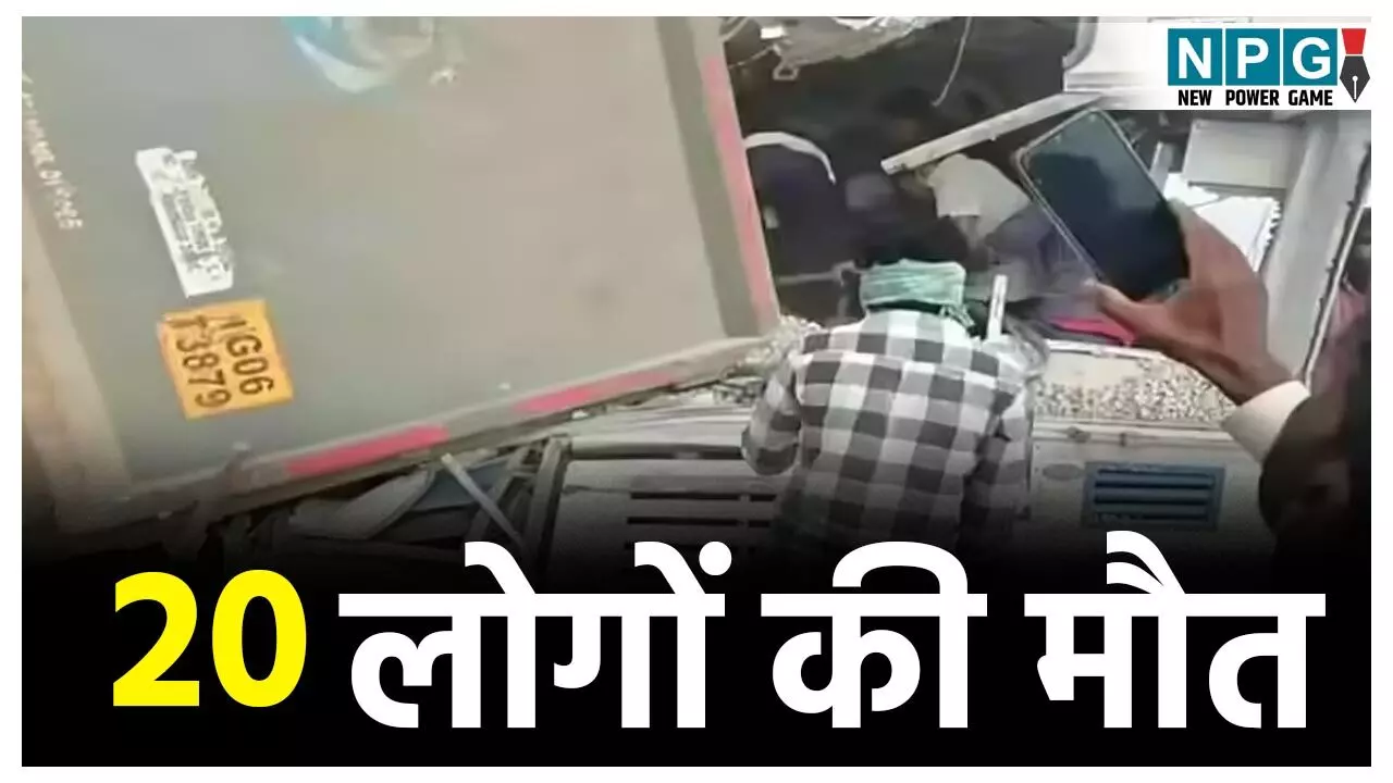 Telangana Accident News