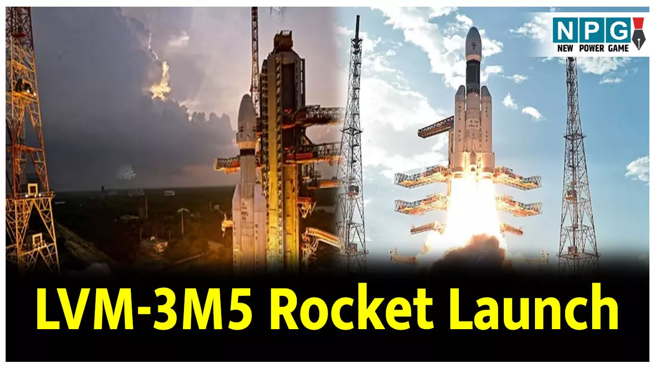 LVM3-M5 Rocket Launch: 4410 किलोग्राम वजनी बाहुबली रॉकेट हुआ लॉन्च; अब तक का सबसे भारी उपग्रह, इसरो ने रचा इतिहास