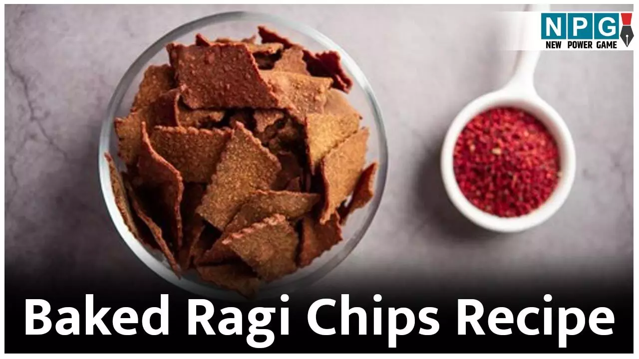 Baked Ragi Chips Recipe: बिना तले एयर फ्रायर में बनाएं हेल्दी एंड क्रंची ग्लूटेन फ्री रागी चिप्स, पढ़िये रेसिपी...