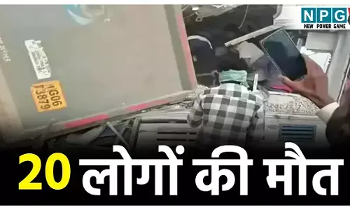 Telangana Accident News