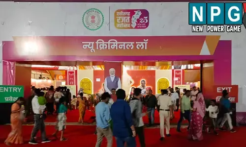 Rajyotsav 2025: राज्योत्सव 2025: पुलिस विभाग की डिजिटल प्रदर्शनी बनी आकर्षण का केन्द्र