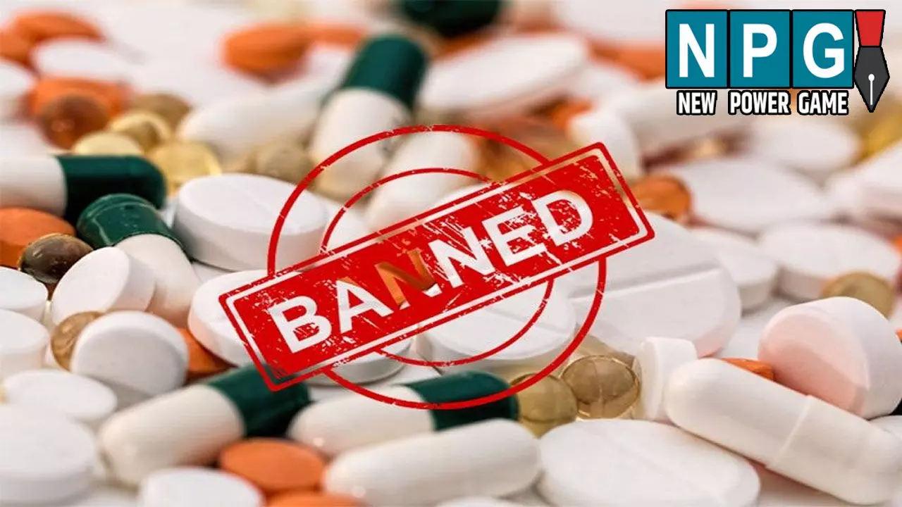 CG News: डायबिटीज की इस दवाई पर सरकार ने लगाया बैन, अमानक होने की आशंका पर आदेश जारी CG News: डायबिटीज की इस दवाई पर सरकार ने लगाया बैन, अमानक होने की आशंका पर आदेश जारी