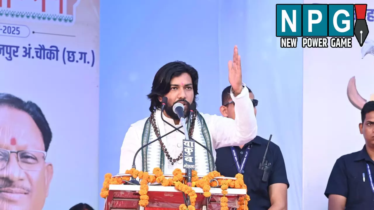 CG News: राज्योत्सव रजत जयंती 2025: विकास, सुशासन और जनकल्याण की नई ऊंचाइयों की ओर बढ़ रहा है छत्तीसगढ़- मंत्री गुरु खुशवंत साहेब CG News: राज्योत्सव रजत जयंती 2025: विकास, सुशासन और जनकल्याण की नई ऊंचाइयों की ओर बढ़ रहा है छत्तीसगढ़- मंत्री गुरु खुशवंत साहेब