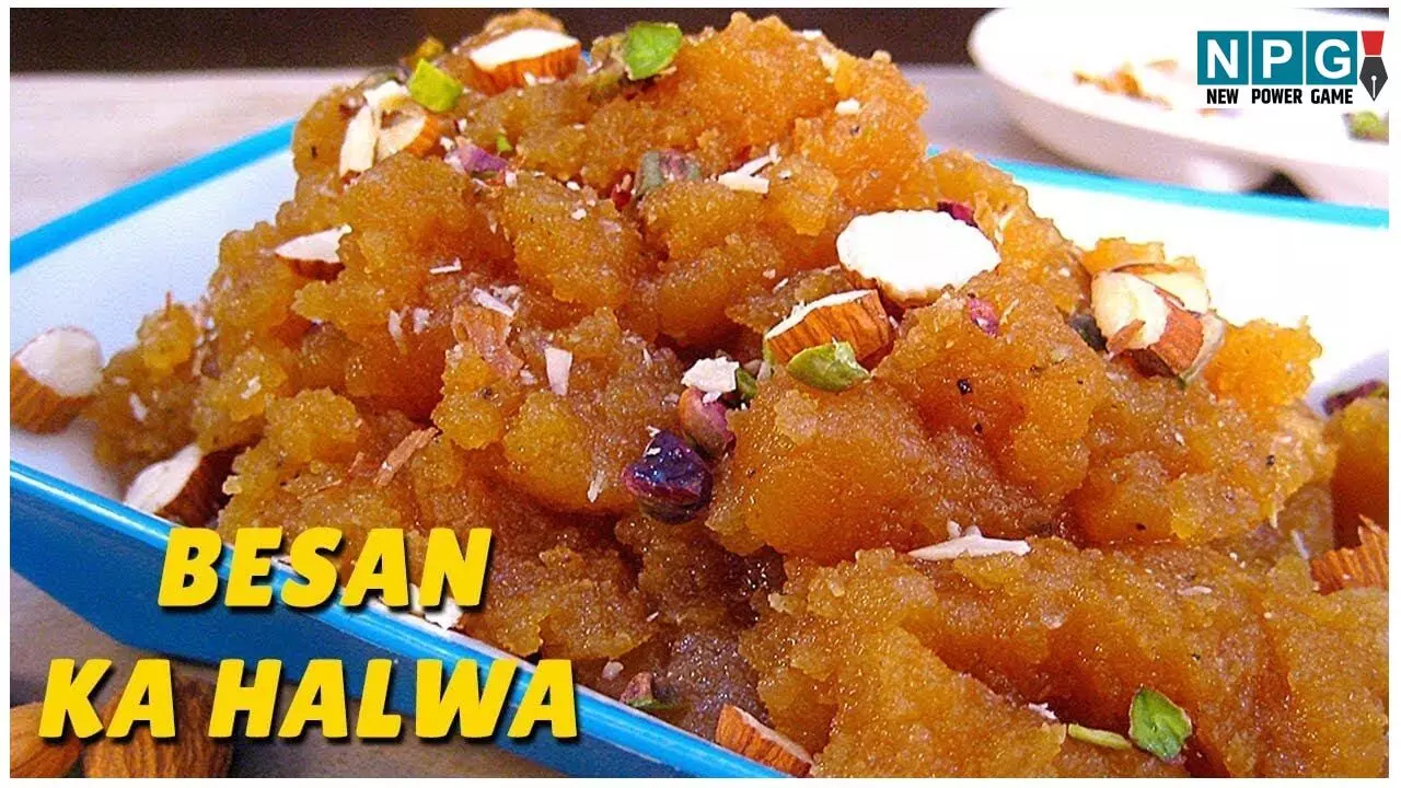 Pahli Rasoi Recipe Besan Ka Halwa: नई बहू पहली रसोई में बनाएं बेहद आसान और हेल्दी रेसिपी बेसन का हलवा, बिगिनर्स के लिए परफेक्ट...