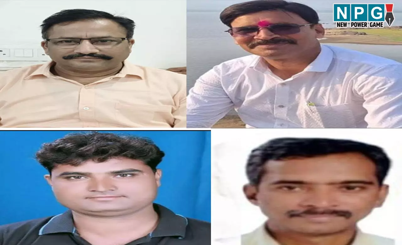 Teacher News: दिल्ली में CG के शिक्षक देंगे धरना, टेट की अनिवार्यता समाप्त करने को लेकर इस दिन जुटेंगे प्रदेशभर के टीचर