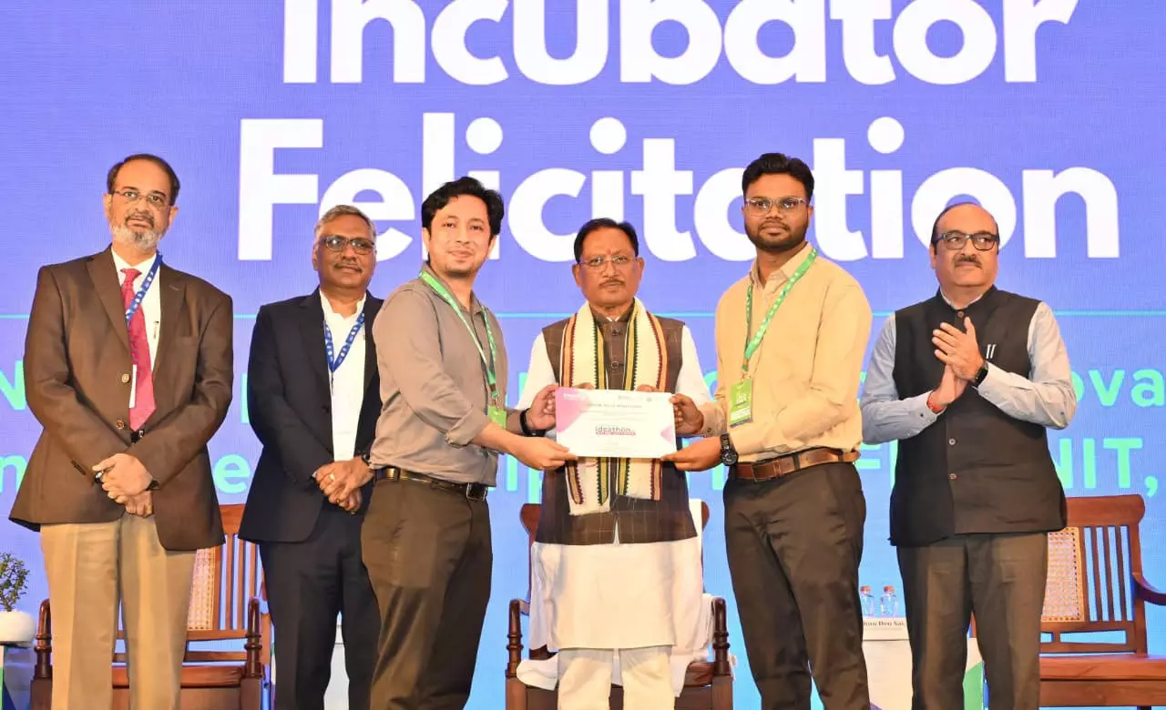 CG News: विजन 2047 की ओर सशक्त कदम, छत्तीसगढ़ टेक स्टार्ट 2025 ने खोले नवाचार के नए द्वार... छत्तीसगढ़ के युवा नवाचार से रच रहे तकनीकी भविष्य...