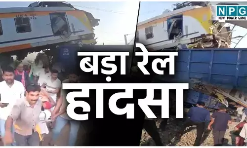 CG Train Accident: ट्रेन हादसे के बाद यात्री ट्रेनें हुई प्रभावित, कटर से काटकर निकाले गए शव, मासूम निकली सकुशल
