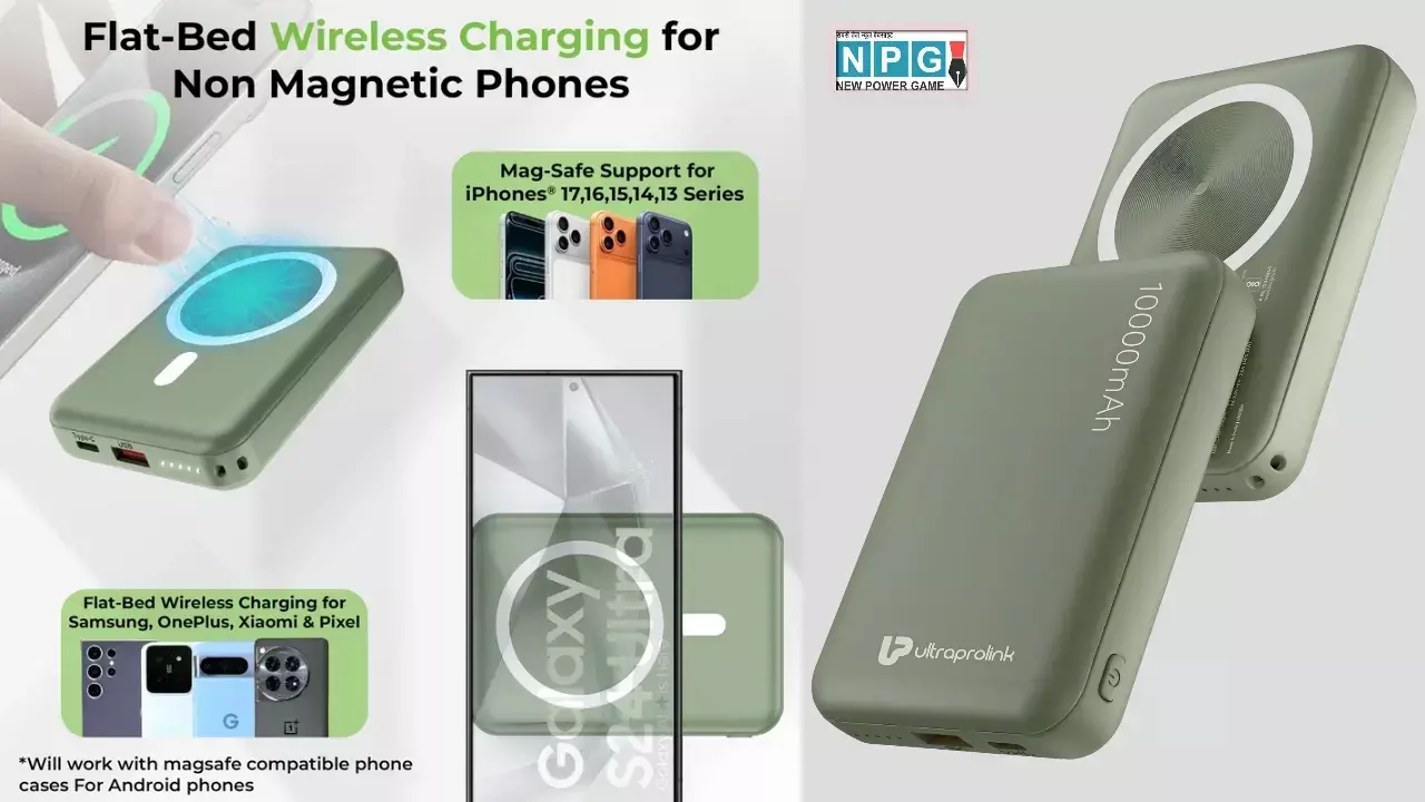 UltraProlink Juice Up Mag 6 Powerbank Launched in India News Hindi