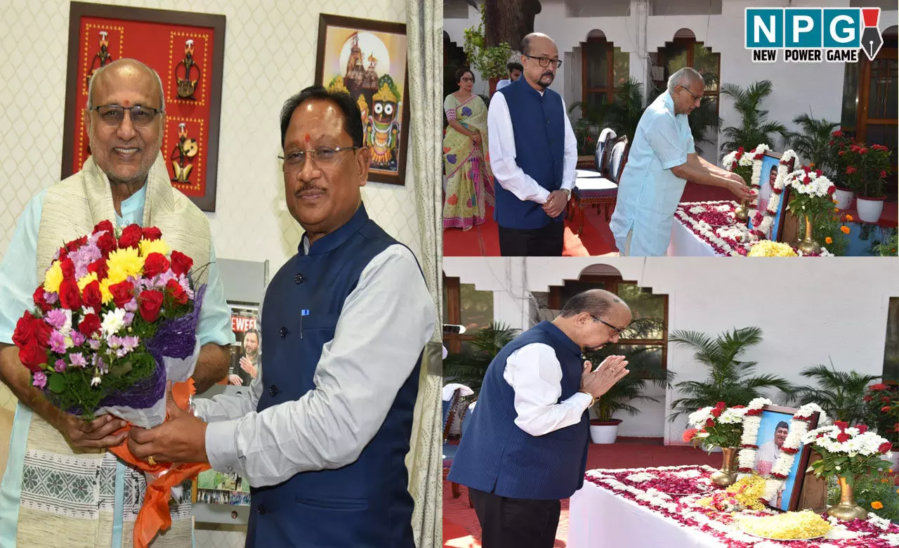 CG News: उप राष्ट्रपति राधाकृष्णन से मुख्यमंत्री ने की भेंट, भारत रत्न डॉ. भूपेन हजारिका की पुण्यतिथि पर उन्हें किया नमन...