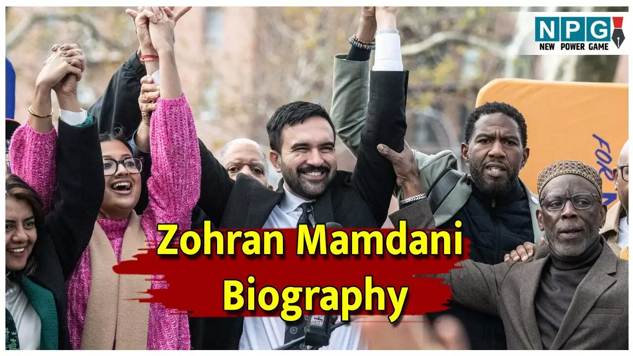 Zohran Mamdani Biography hindi: भारतीय मूल के जोहरान मामदानी  की बायोग्राफी, पढ़ें कैसे रैपर से न्यूयॉर्क का पहला मुस्लिम मेयर बना मीरा नायर का बीटा ज़ोहरान!