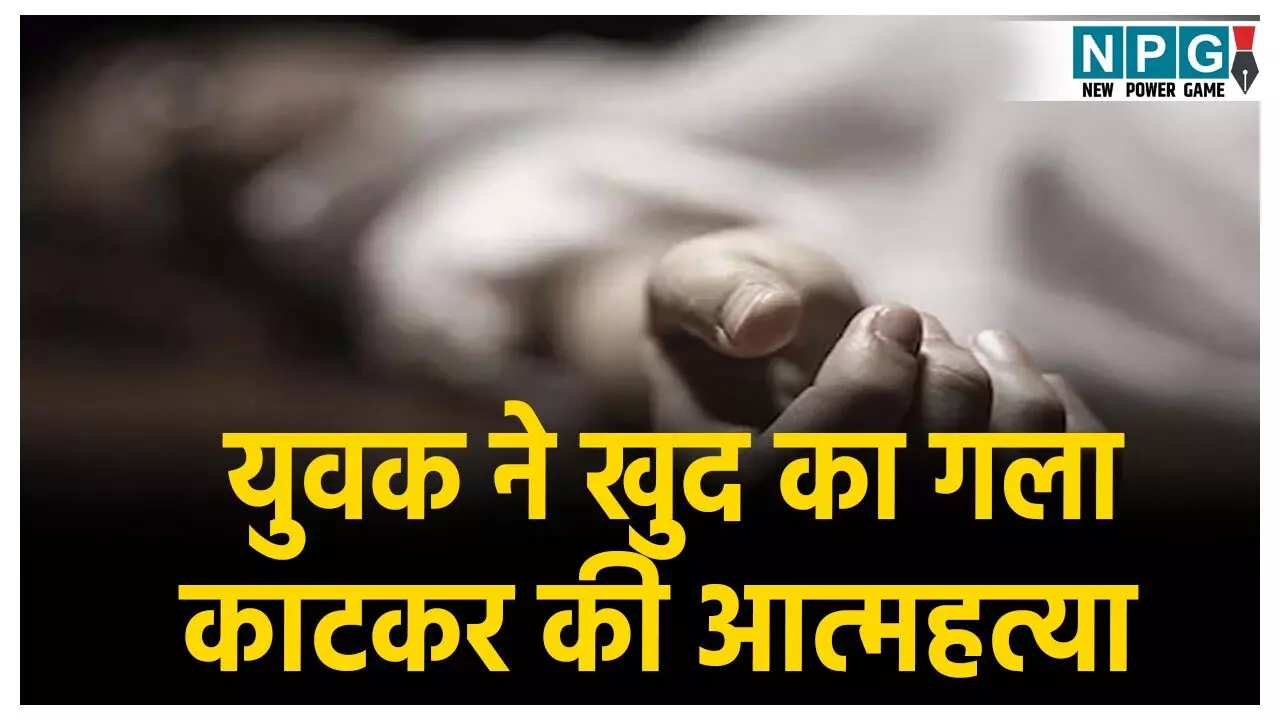 Manendragarh Chirmiri Bharatpur News