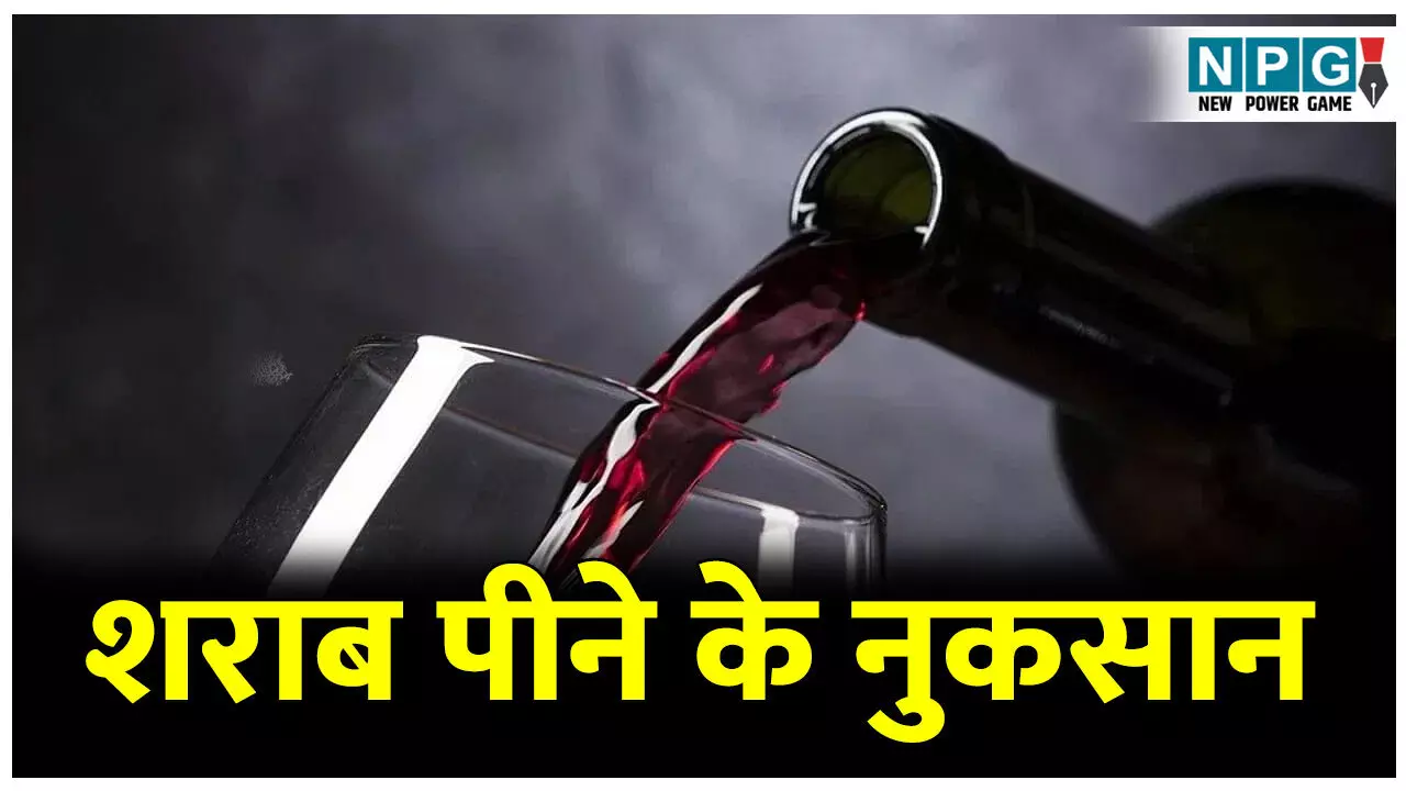 Thand mein sharab peene Se Kya hota Hai: ठंड में शराब पीने से लगती है गर्मी; जानिए लोगों में फैले इस मिथक की पूरी सच्चाई