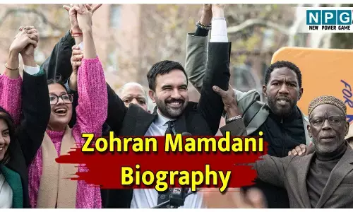 Zohran Mamdani Biography hindi: भारतीय मूल के जोहरान मामदानी  की बायोग्राफी, पढ़ें कैसे रैपर से न्यूयॉर्क का पहला मुस्लिम मेयर बना मीरा नायर का बीटा ज़ोहरान!