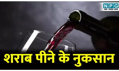 Thand mein sharab peene Se Kya hota Hai: ठंड में शराब पीने से लगती है गर्मी; जानिए लोगों में फैले इस मिथक की पूरी सच्चाई