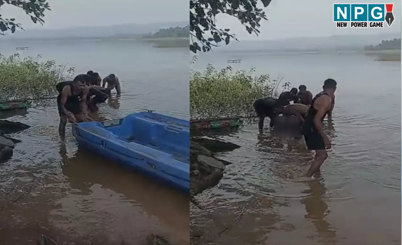 Narayanpur News: मोबाइल पर बात करते-करते डैम में गिरा, डूबकर मौत, दोस्तों के साथ गया था घूमने... Narayanpur News: मोबाइल पर बात करते-करते डैम में गिरा, डूबकर मौत, दोस्तों के साथ गया था घूमने...