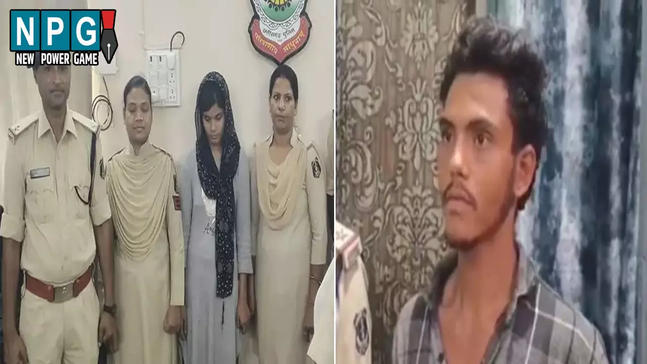 MCB News: पत्रकार की हत्या: पत्नी और प्रेमी को अदालत ने सुनाई आजीवन कारावास की सजा