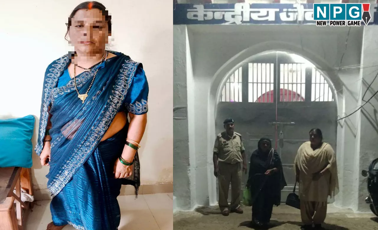 Durg News: महिला समूह की सचिव गिरफ्तार, 19 समूह से 20 लाख लेकर की ठगी, फिर घर से हुई फरार...