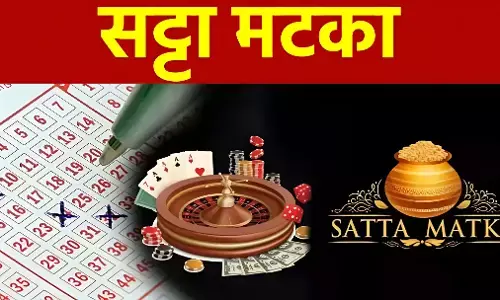 Satta Kya Hai: Satta किसे कहते हैं? जानिए A से Z पूरी डिटेल? पढ़ें क्या है भारत में इसके कानूनी जोखिम?