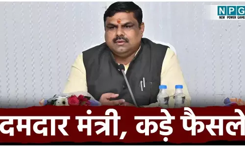 Minister Gajendra Yadav: दमदार मंत्री! भारी सियासी प्रेशर के बाद भी स्कूल शिक्षा मंत्री गजेंद्र यादव ने जेडी को हटाने में कोई मरौव्वत नहीं की, ऐसे हटाया...