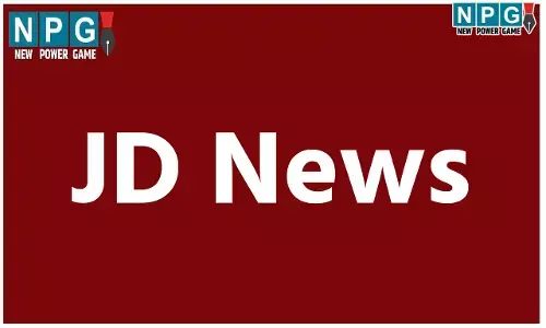 JD News: ट्रांसफर के दो दिन बाद ही जेडी ने किया कार्यभार ग्रहण, परिपत्र जारी कर दी जानकारी...