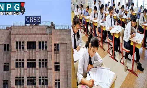 Education News: CBSE ने किया स्कूलों का अकादमी परफॉर्मेंस कार्ड तैयार, रिपोर्ट के आधार पर तय होगी वार्षिक परीक्षाओं की तैयारी और मूल्यांकन व्यवस्था